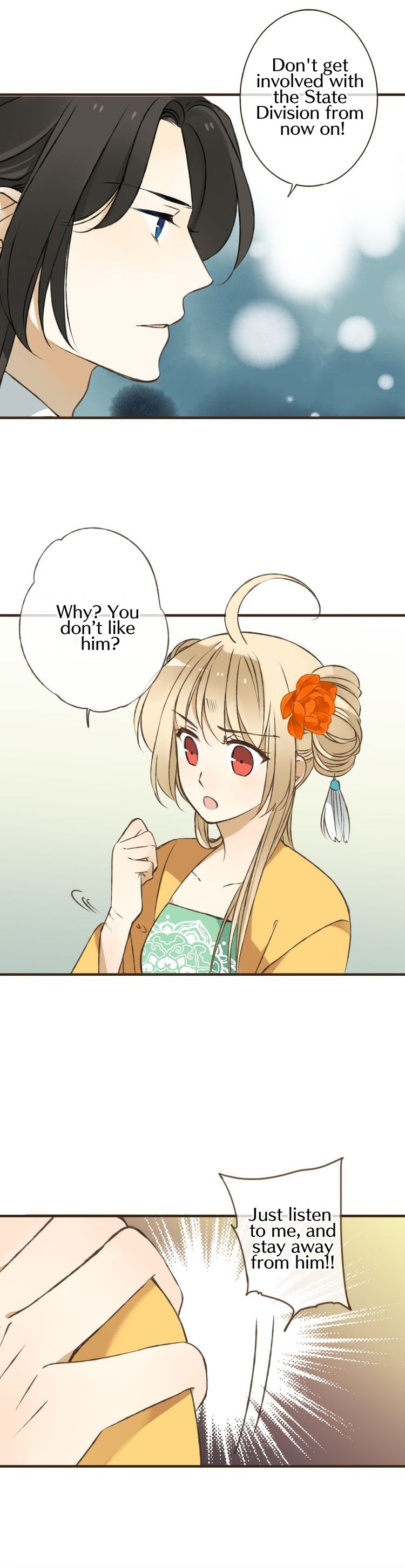My Boyfriend is a Jinyiwei chapter 49 - page 12