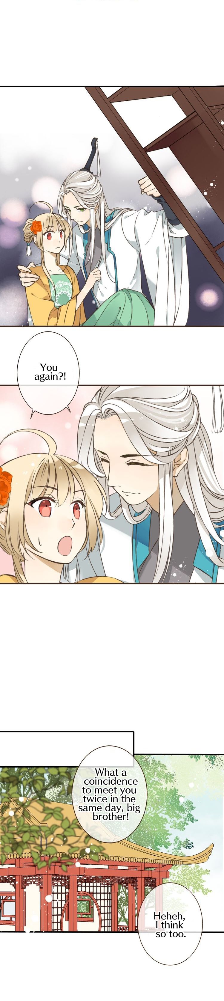 My Boyfriend is a Jinyiwei chapter 49 - page 2
