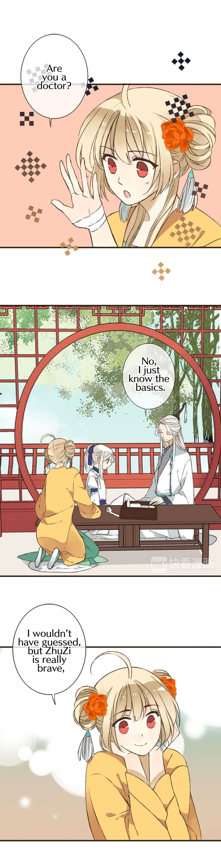 My Boyfriend is a Jinyiwei chapter 49 - page 3