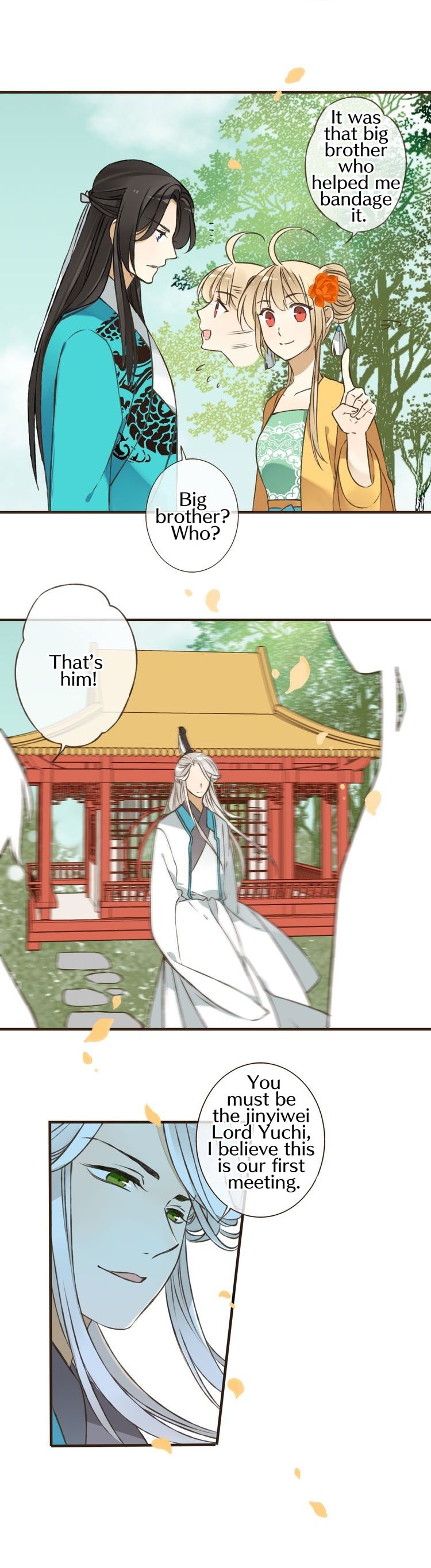 My Boyfriend is a Jinyiwei chapter 49 - page 7