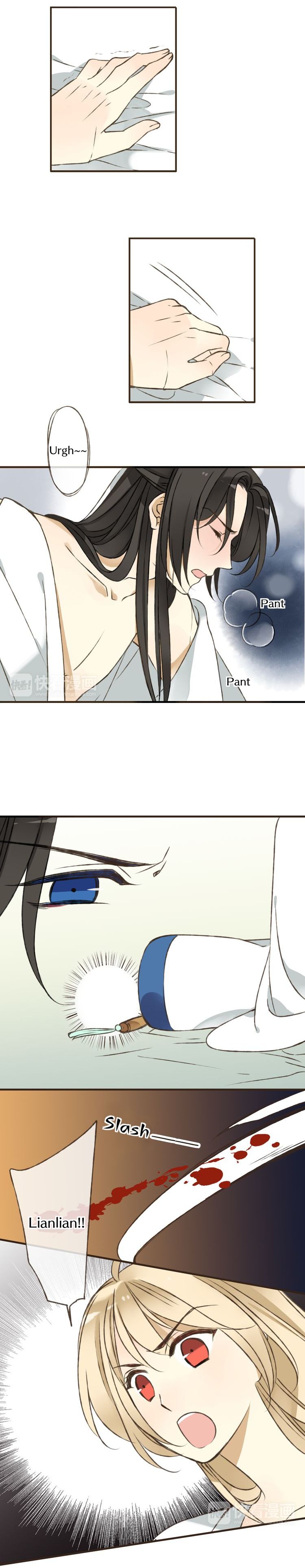 My Boyfriend is a Jinyiwei chapter 41 - page 10