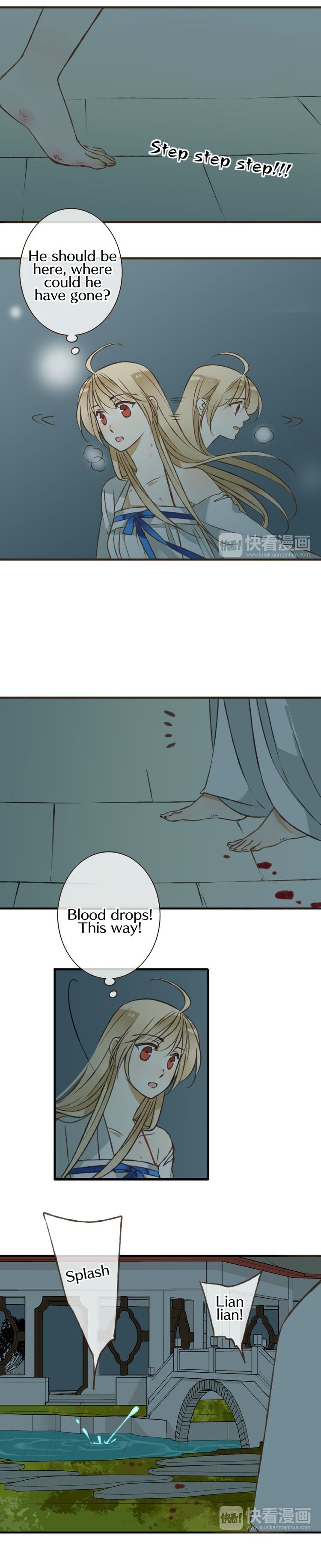 My Boyfriend is a Jinyiwei chapter 41 - page 13