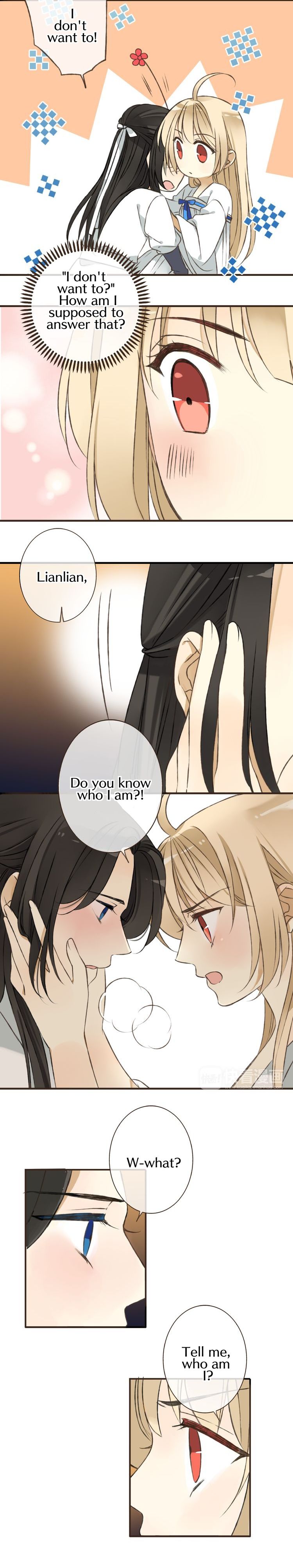 My Boyfriend is a Jinyiwei chapter 41 - page 4