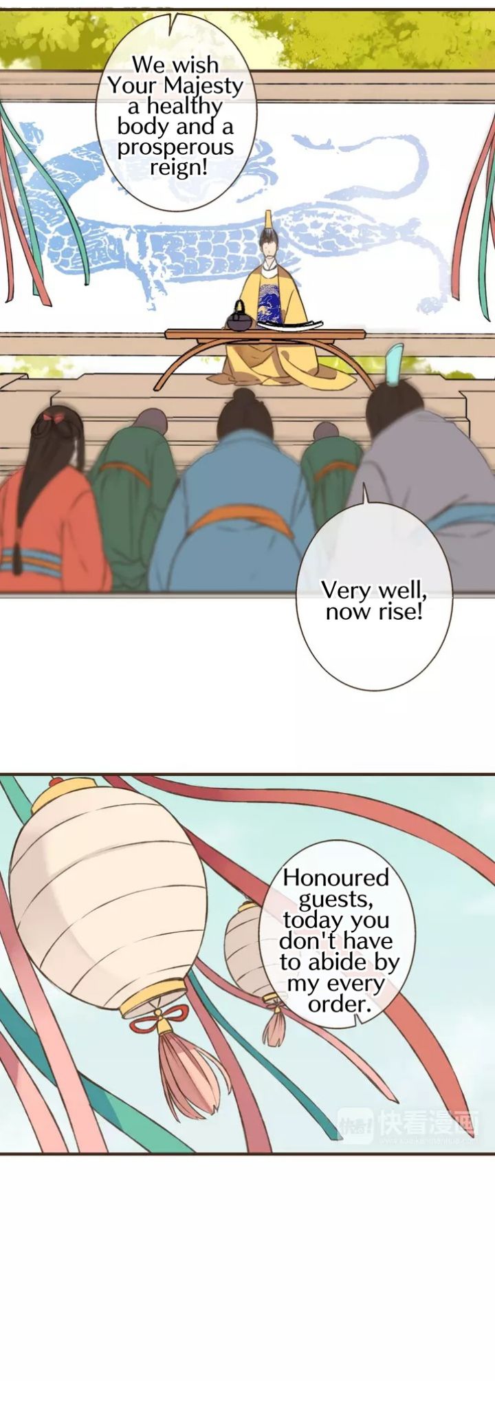 My Boyfriend is a Jinyiwei chapter 50 - page 13
