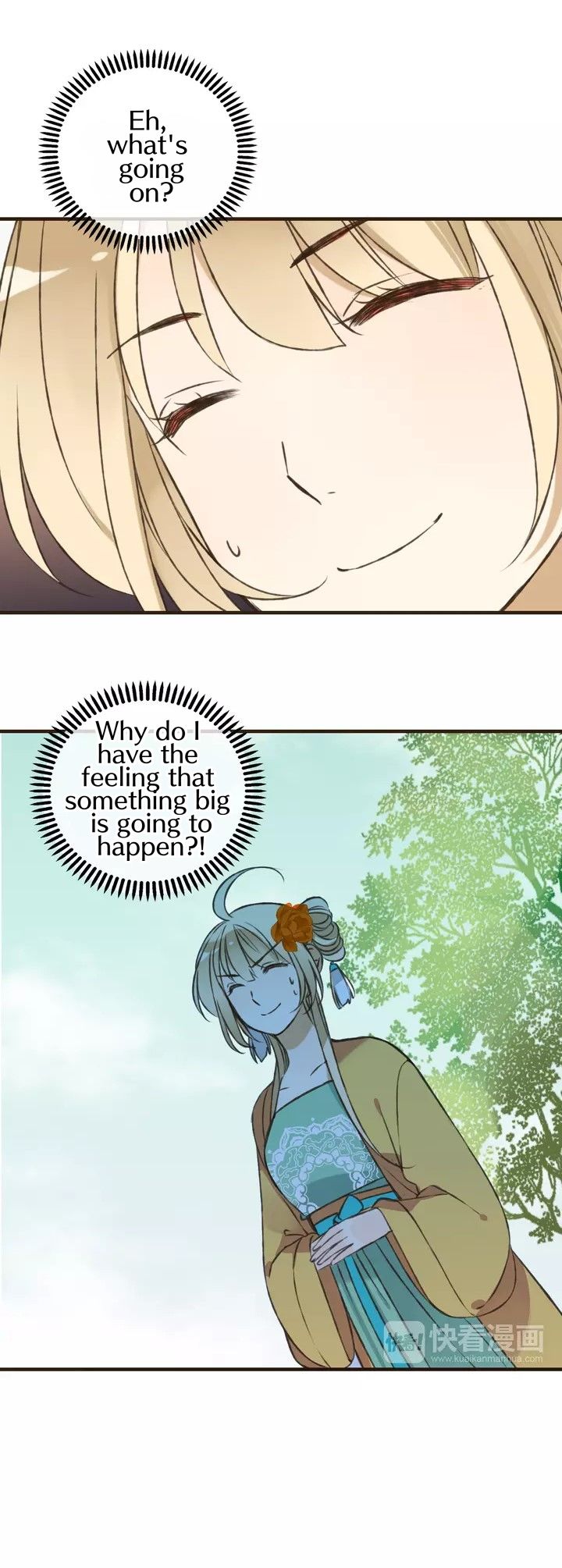My Boyfriend is a Jinyiwei chapter 50 - page 27
