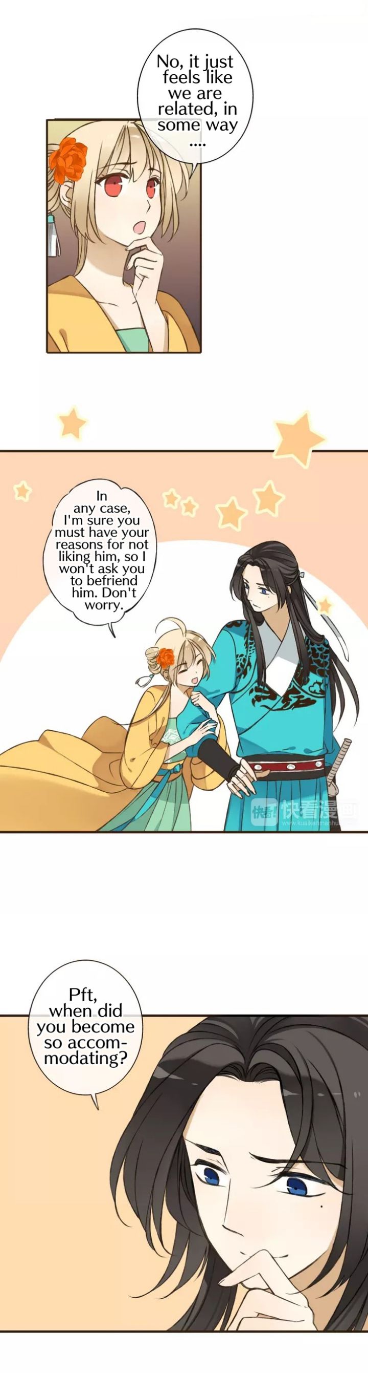 My Boyfriend is a Jinyiwei chapter 50 - page 4