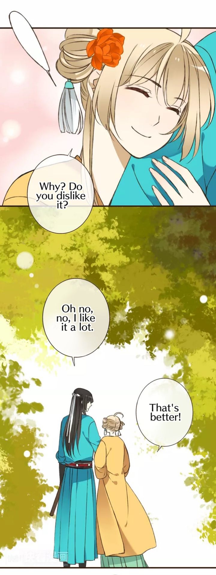 My Boyfriend is a Jinyiwei chapter 50 - page 5