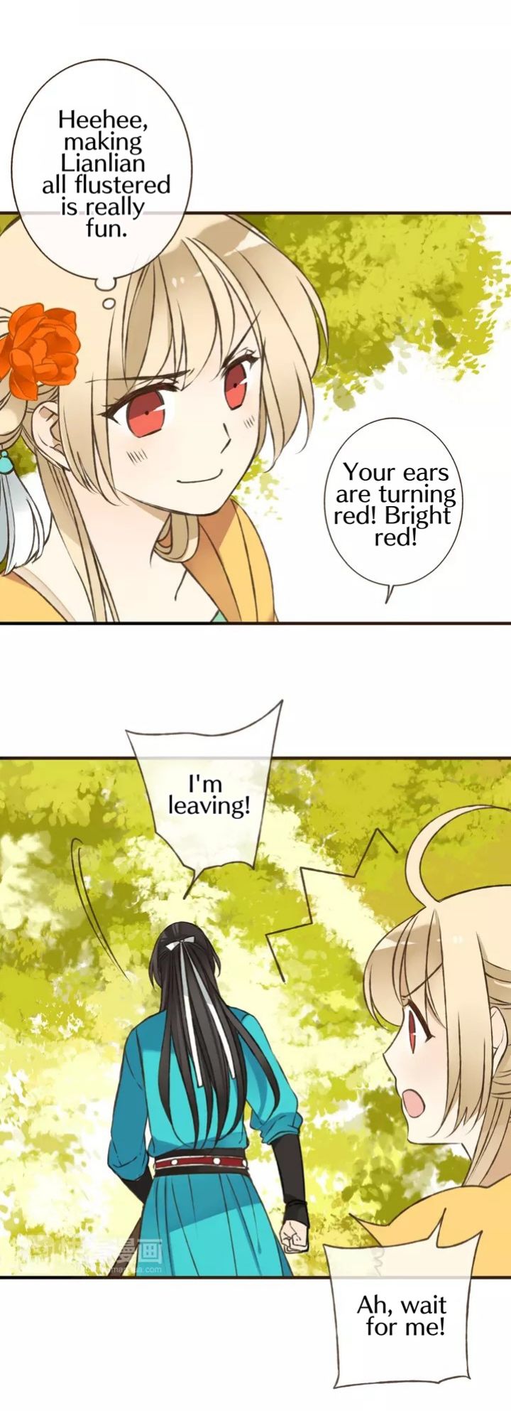 My Boyfriend is a Jinyiwei chapter 50 - page 9