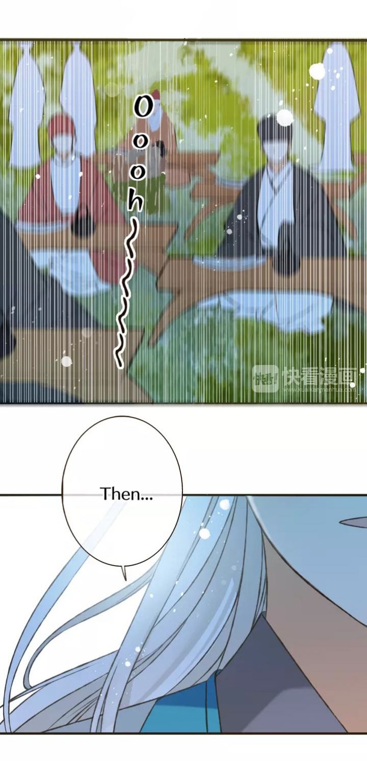My Boyfriend is a Jinyiwei chapter 51 - page 12