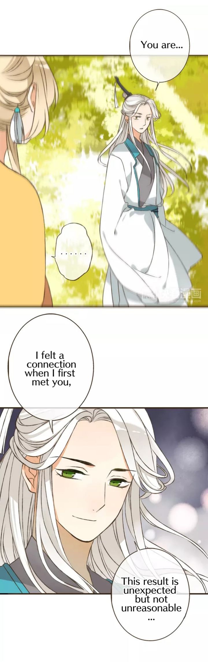My Boyfriend is a Jinyiwei chapter 51 - page 18