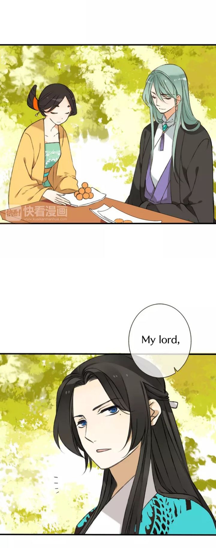 My Boyfriend is a Jinyiwei chapter 51 - page 2