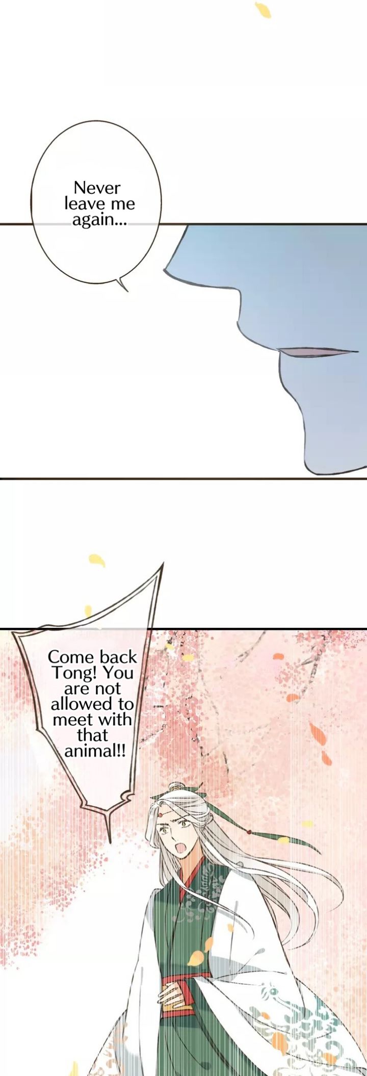 My Boyfriend is a Jinyiwei chapter 51 - page 21