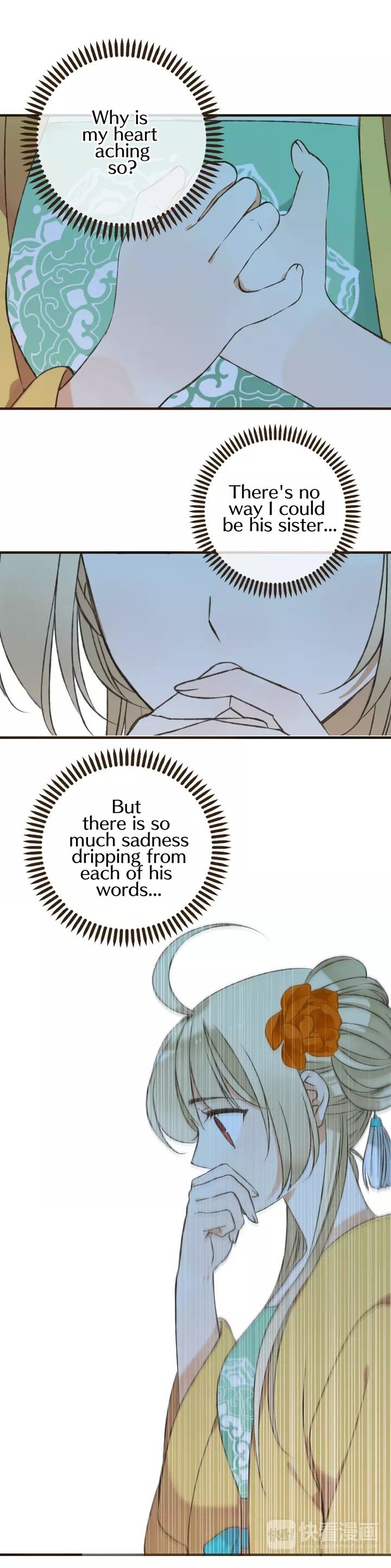 My Boyfriend is a Jinyiwei chapter 51 - page 23