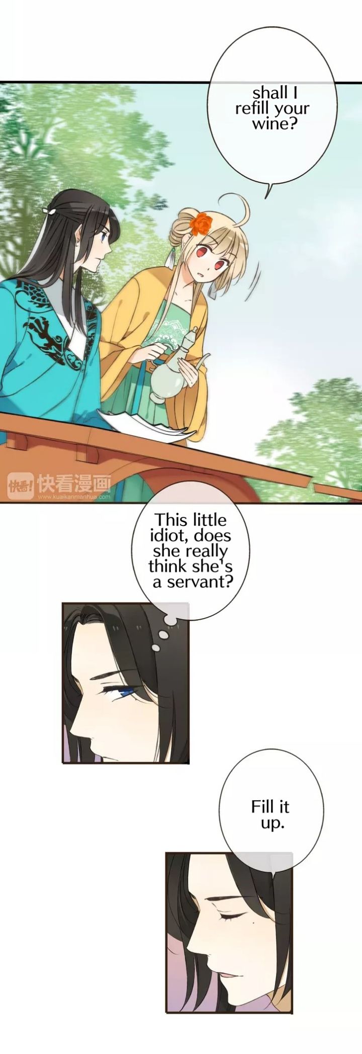 My Boyfriend is a Jinyiwei chapter 51 - page 3