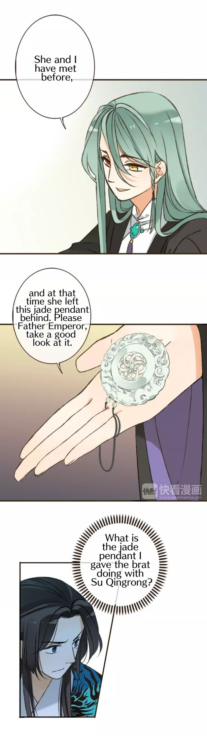 My Boyfriend is a Jinyiwei chapter 51 - page 37