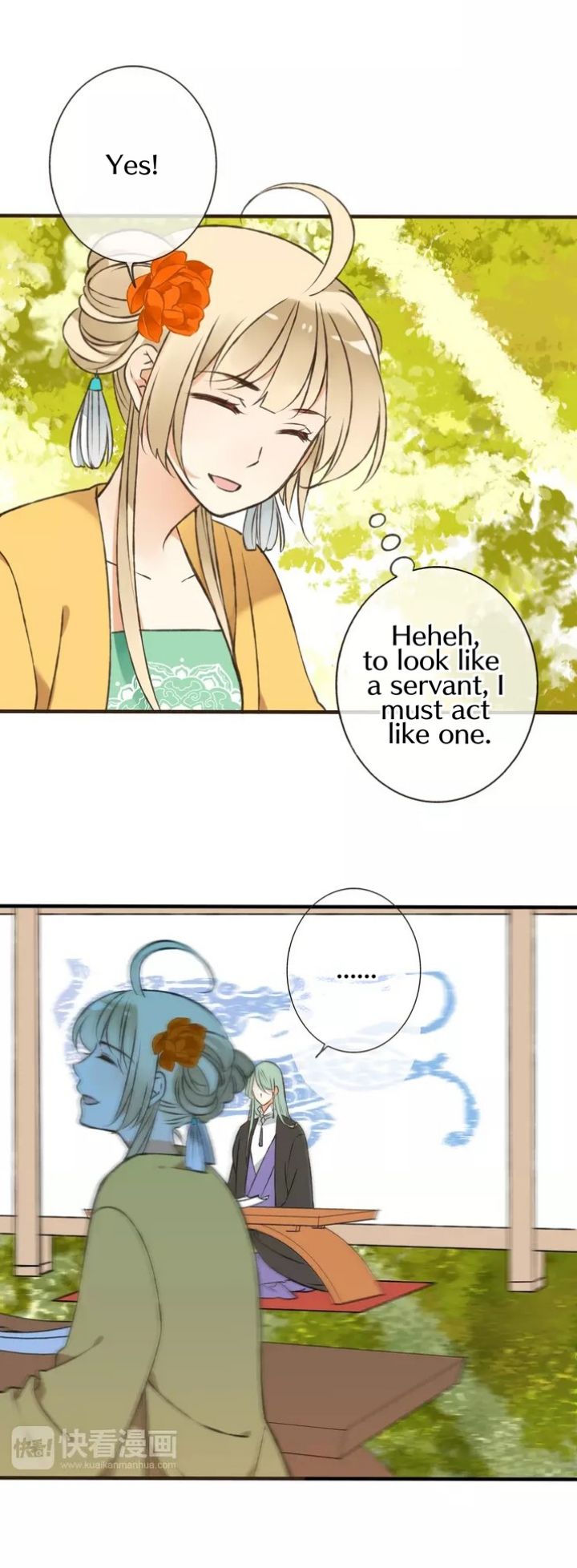 My Boyfriend is a Jinyiwei chapter 51 - page 4