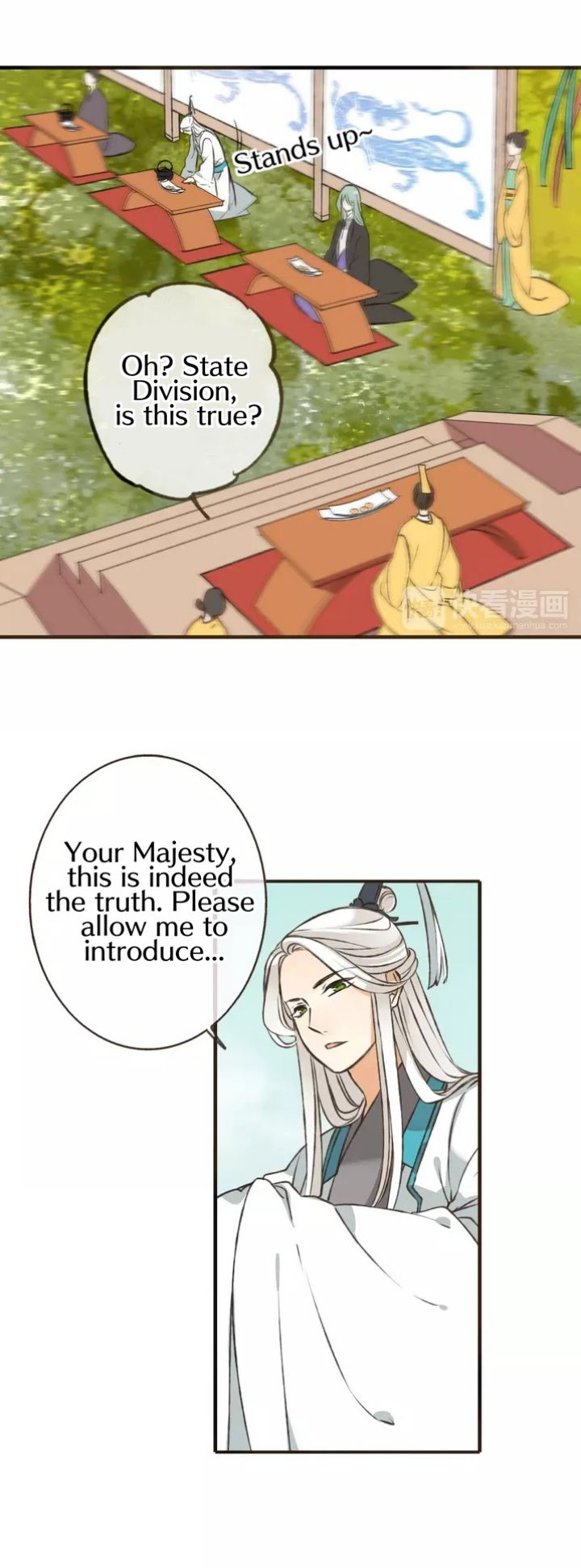 My Boyfriend is a Jinyiwei chapter 51 - page 7