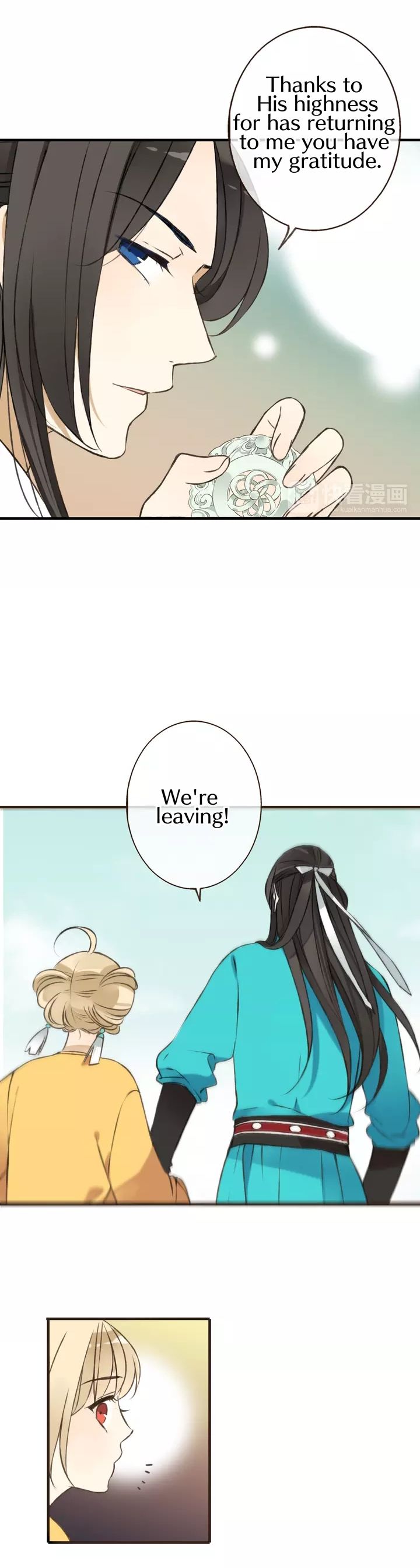 My Boyfriend is a Jinyiwei chapter 52 - page 16