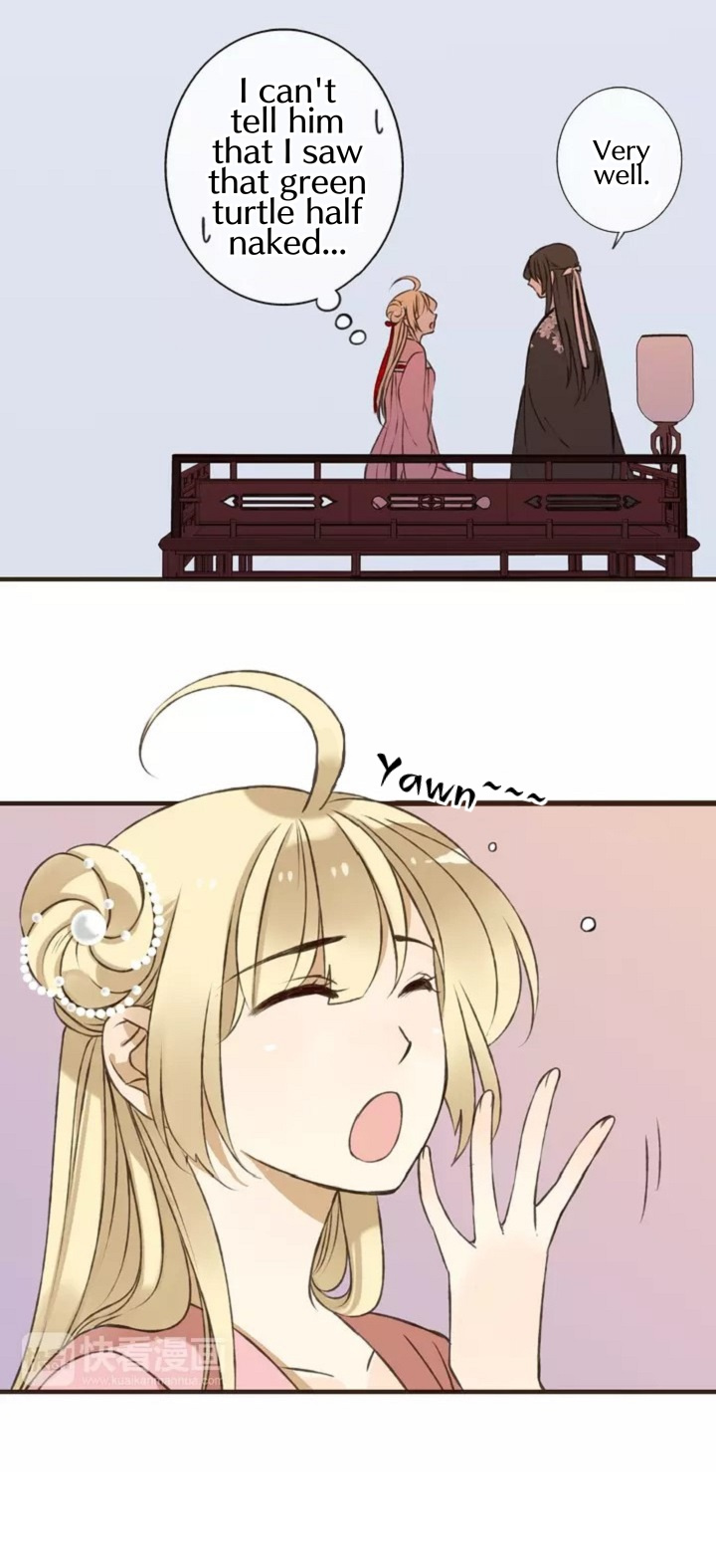 My Boyfriend is a Jinyiwei chapter 53 - page 14