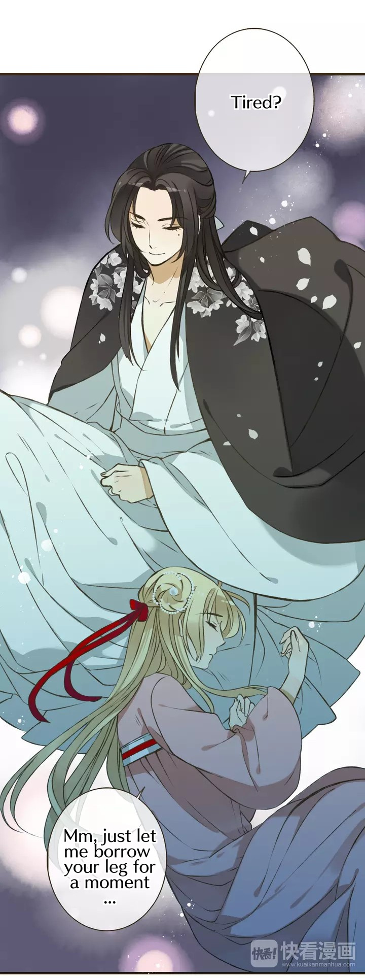 My Boyfriend is a Jinyiwei chapter 53 - page 15