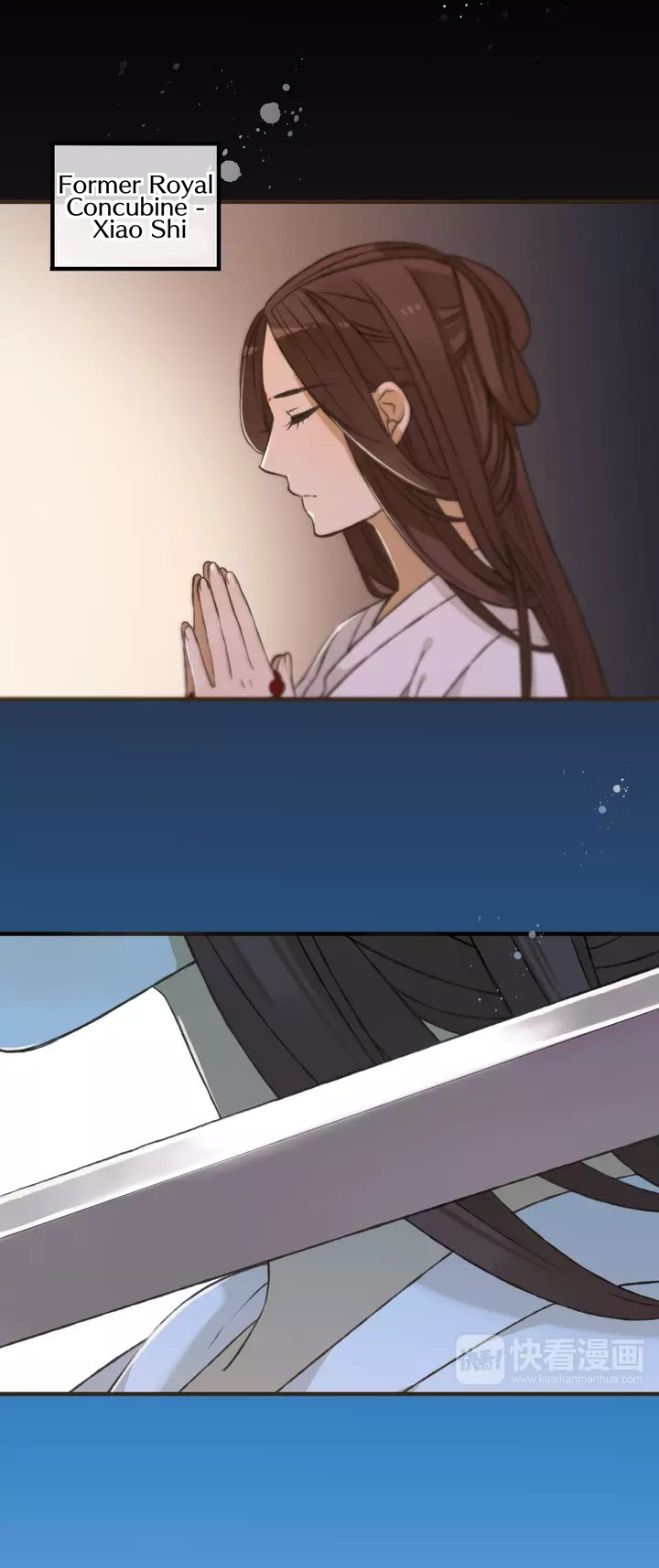 My Boyfriend is a Jinyiwei chapter 53 - page 20