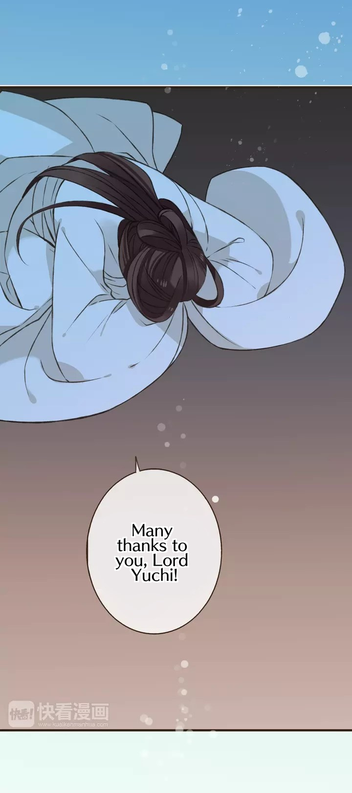 My Boyfriend is a Jinyiwei chapter 53 - page 28