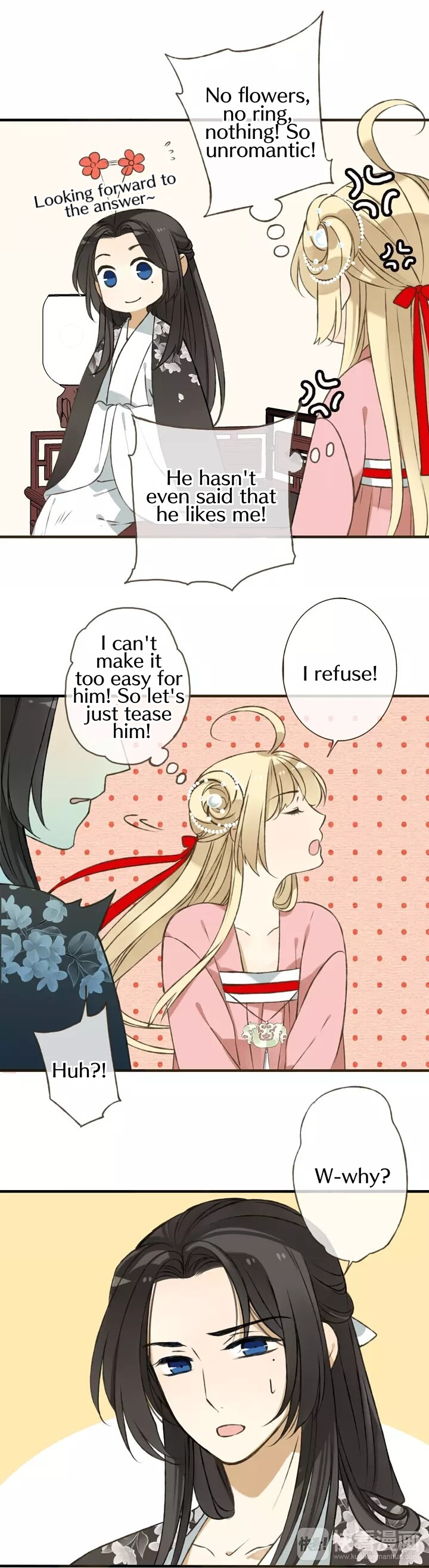 My Boyfriend is a Jinyiwei chapter 53 - page 3