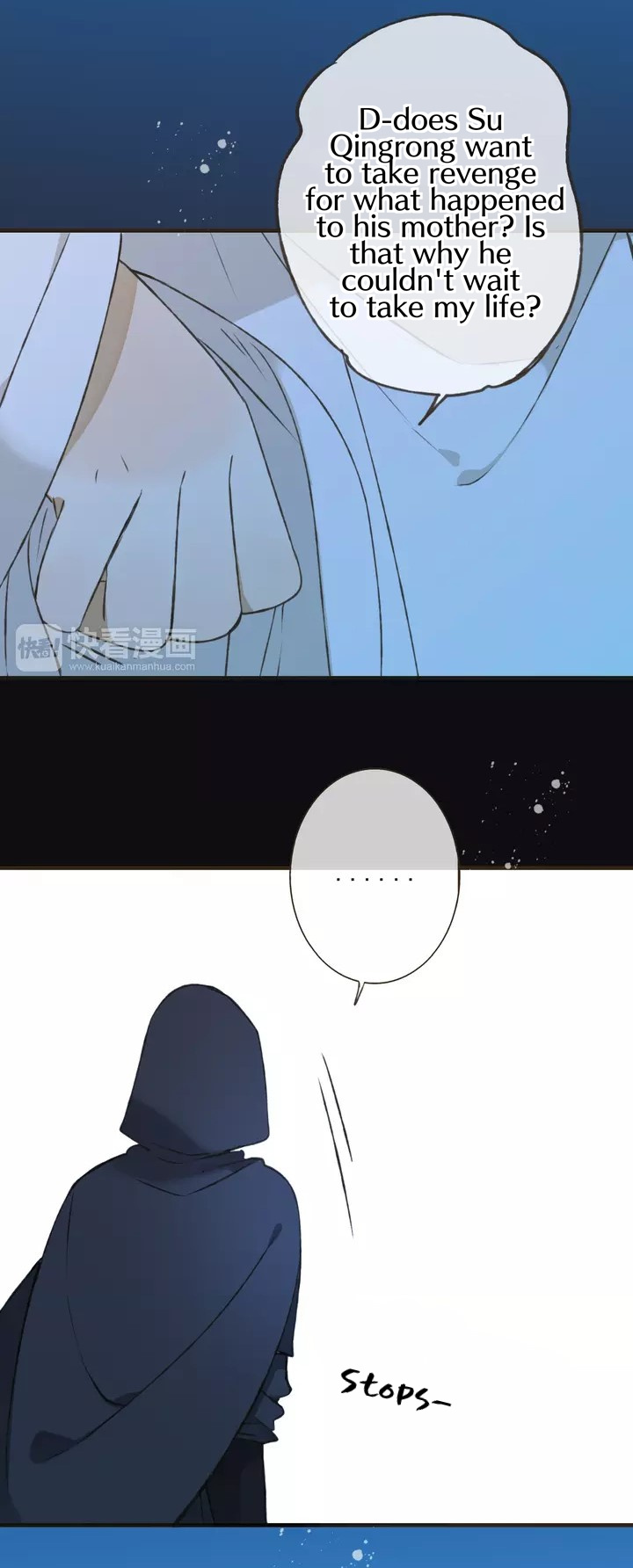 My Boyfriend is a Jinyiwei chapter 53 - page 30