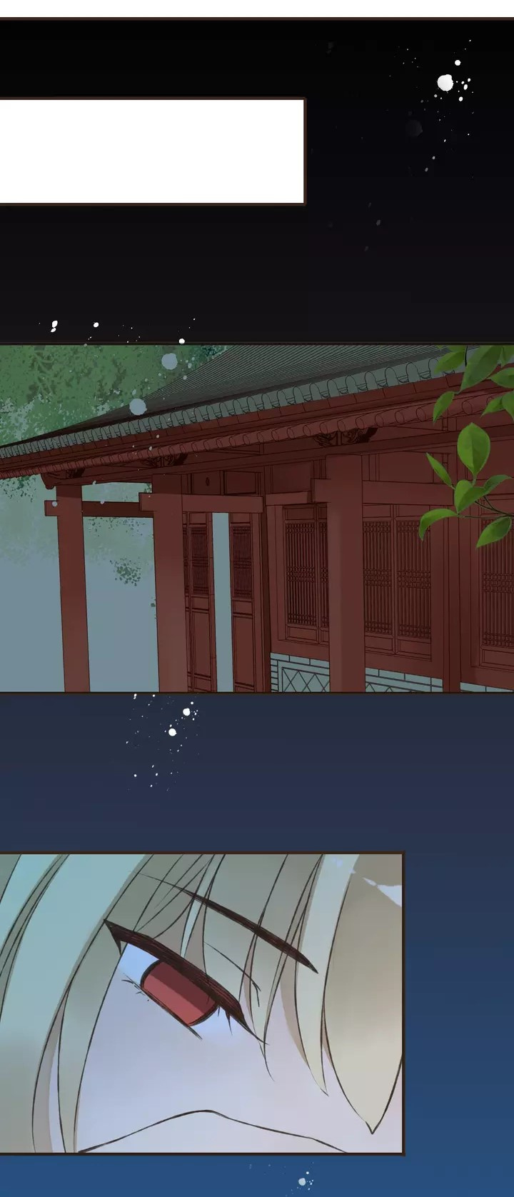 My Boyfriend is a Jinyiwei chapter 53 - page 42