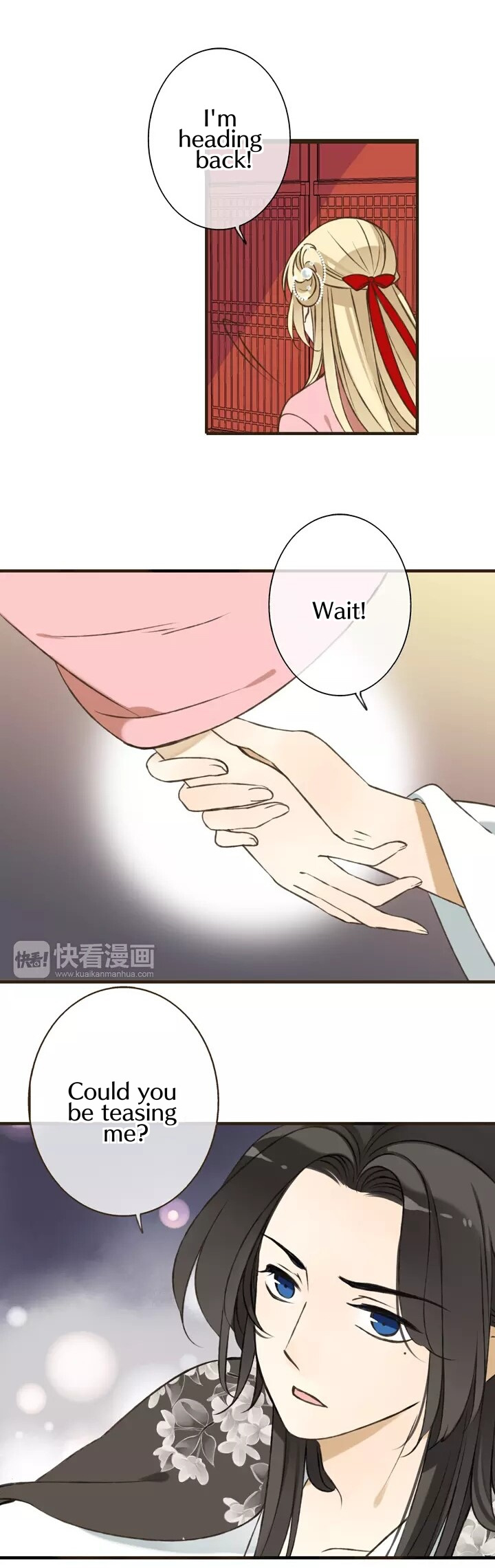 My Boyfriend is a Jinyiwei chapter 53 - page 5