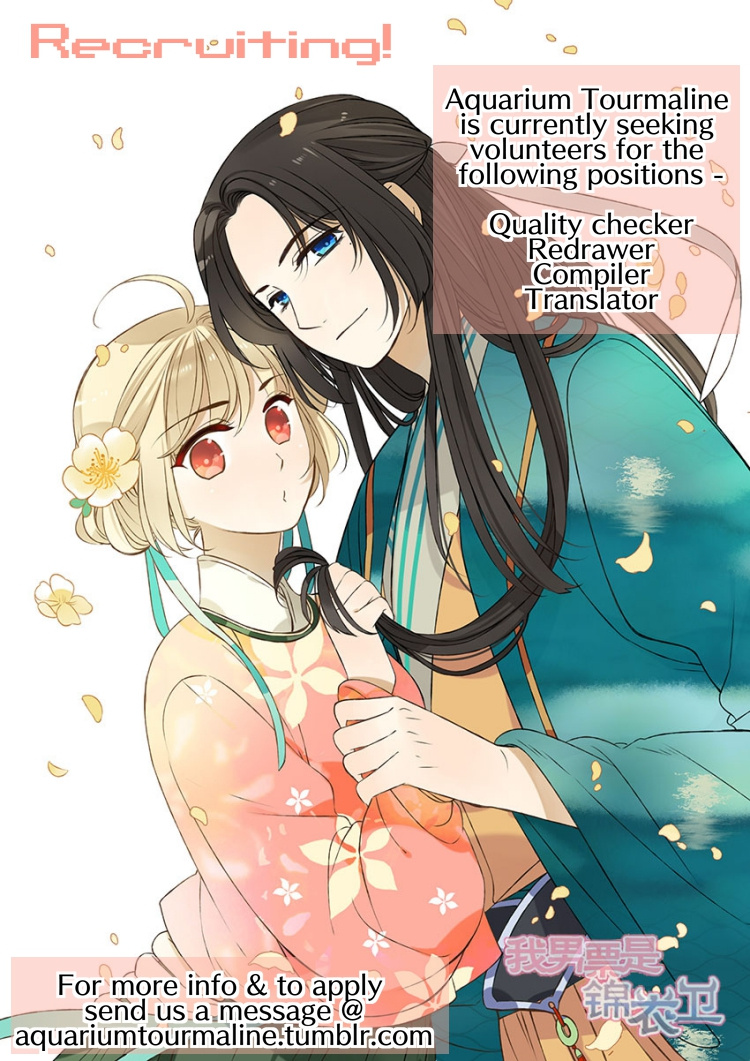 My Boyfriend is a Jinyiwei chapter 53 - page 51