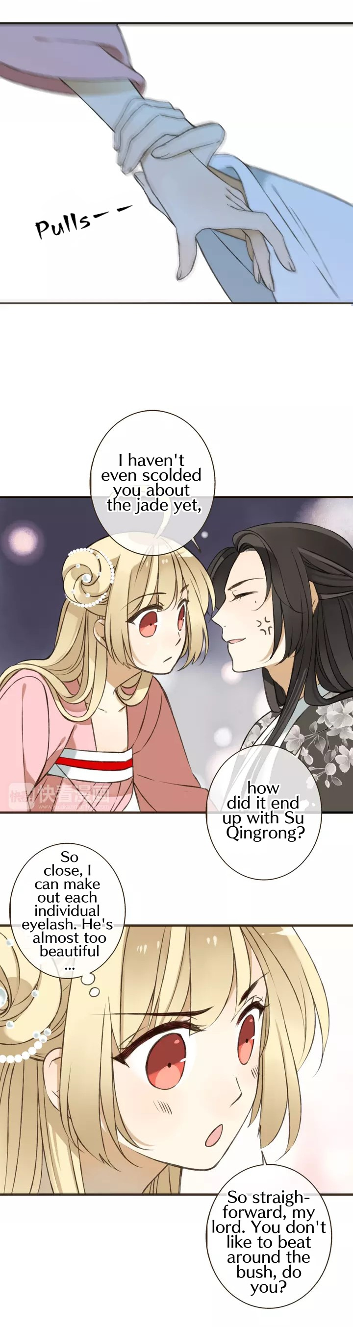 My Boyfriend is a Jinyiwei chapter 53 - page 7