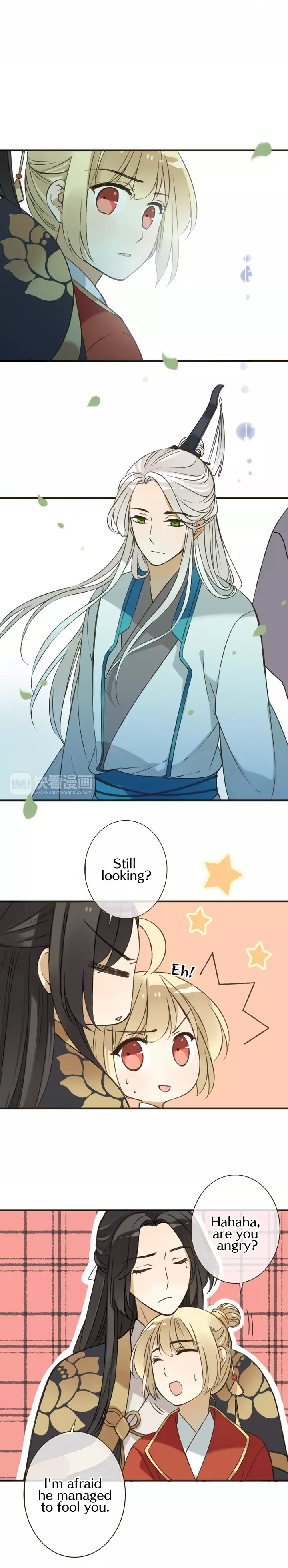 My Boyfriend is a Jinyiwei chapter 54 - page 12