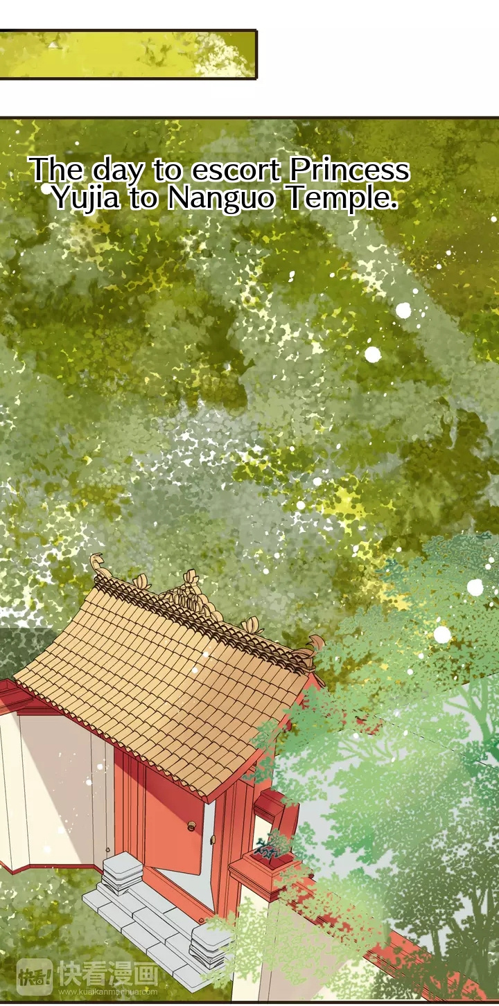 My Boyfriend is a Jinyiwei chapter 54 - page 2