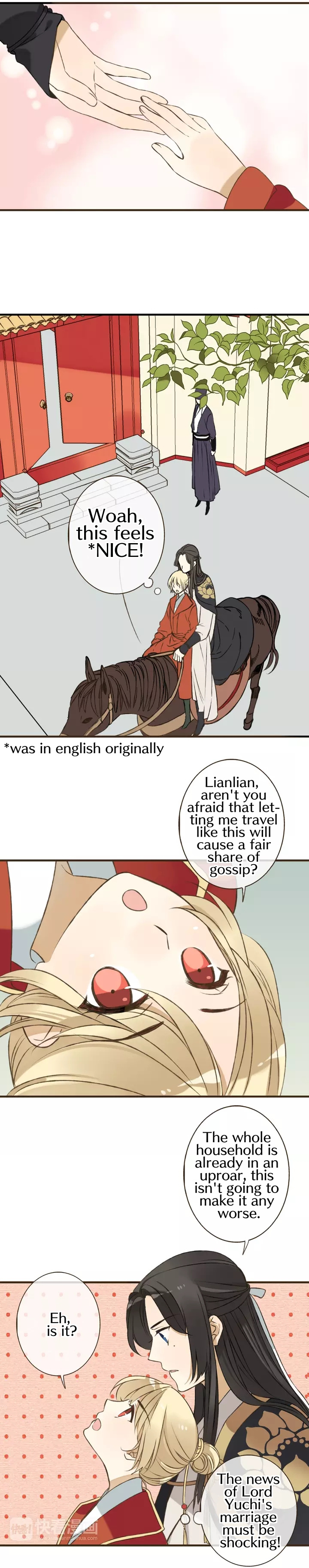 My Boyfriend is a Jinyiwei chapter 54 - page 4