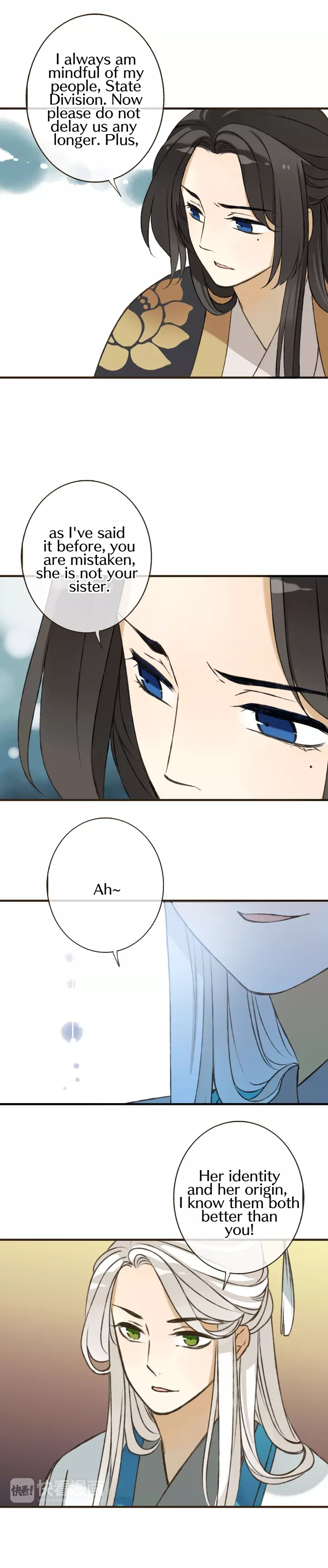 My Boyfriend is a Jinyiwei chapter 54 - page 9