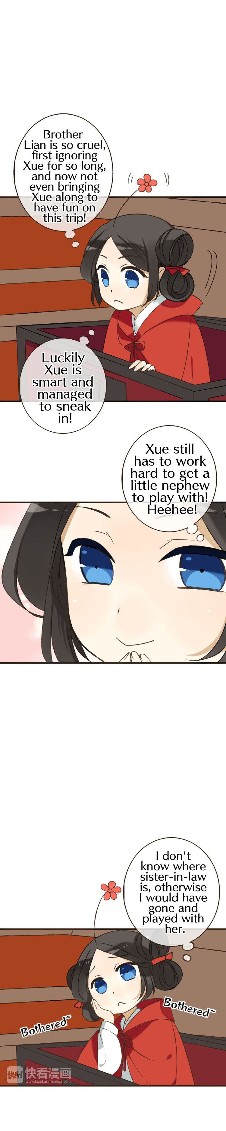 My Boyfriend is a Jinyiwei chapter 55 - page 2