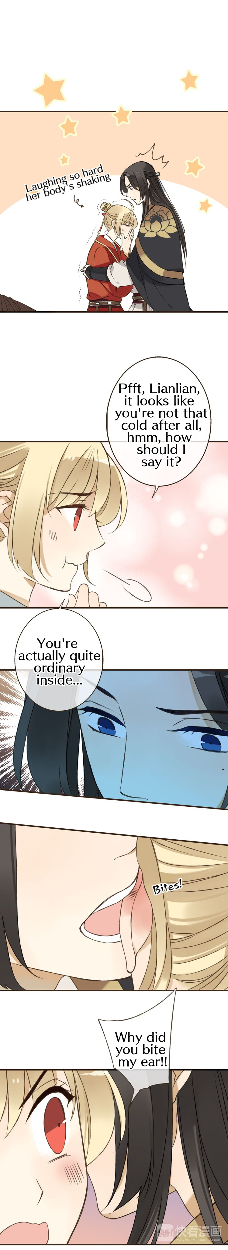 My Boyfriend is a Jinyiwei chapter 55 - page 21