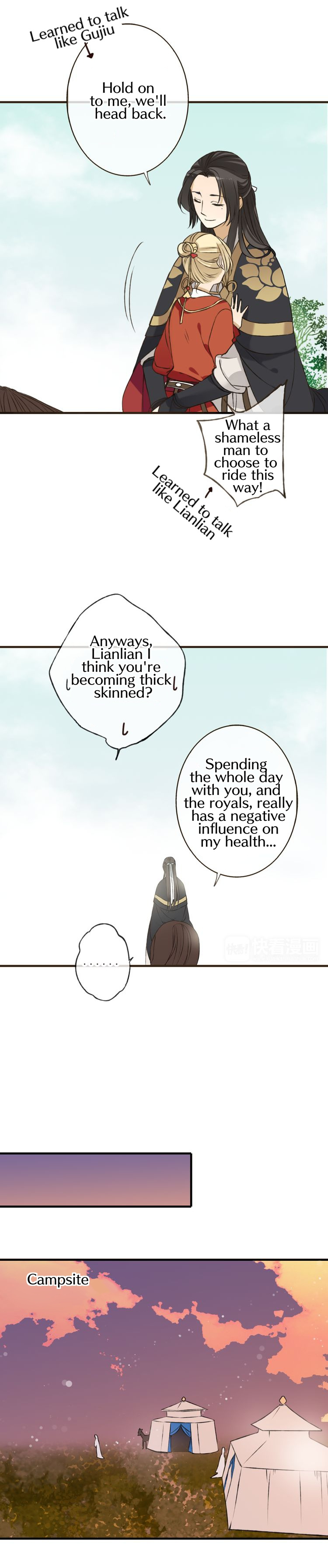 My Boyfriend is a Jinyiwei chapter 55 - page 23