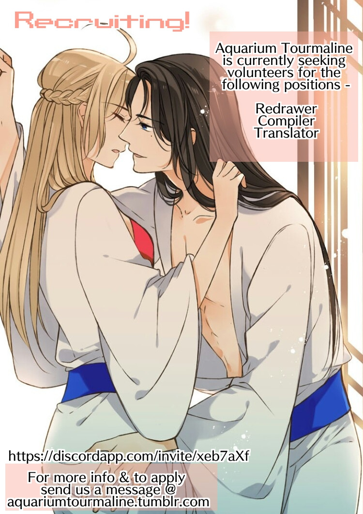 My Boyfriend is a Jinyiwei chapter 55 - page 25