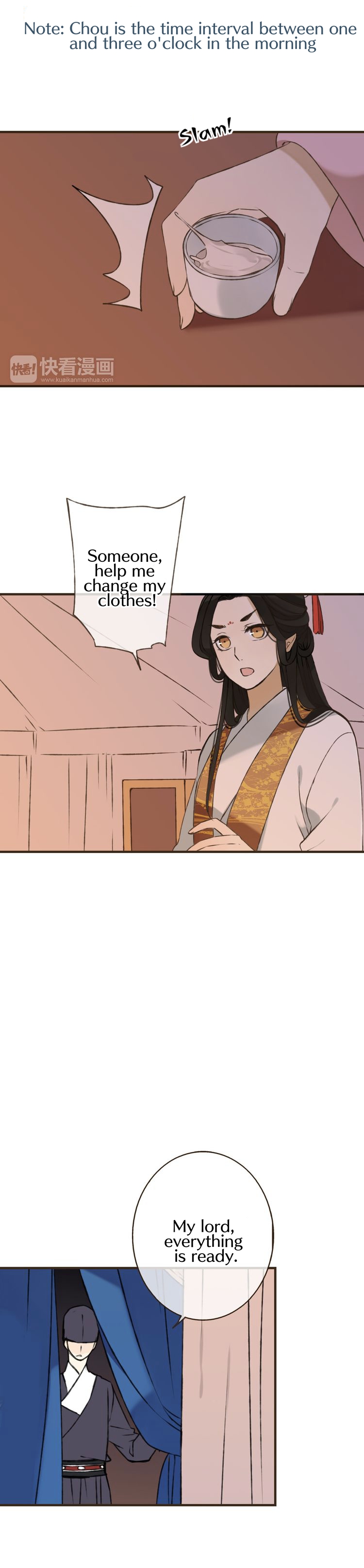 My Boyfriend is a Jinyiwei Chapter 59 - page 10