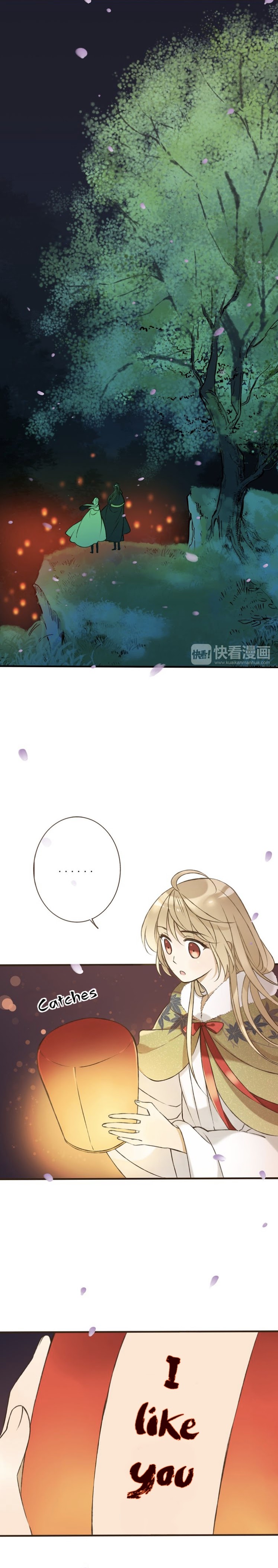 My Boyfriend is a Jinyiwei Chapter 59 - page 14
