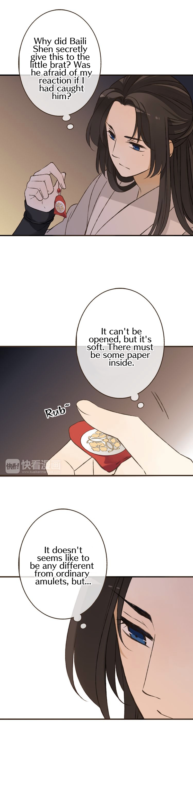My Boyfriend is a Jinyiwei Chapter 59 - page 3
