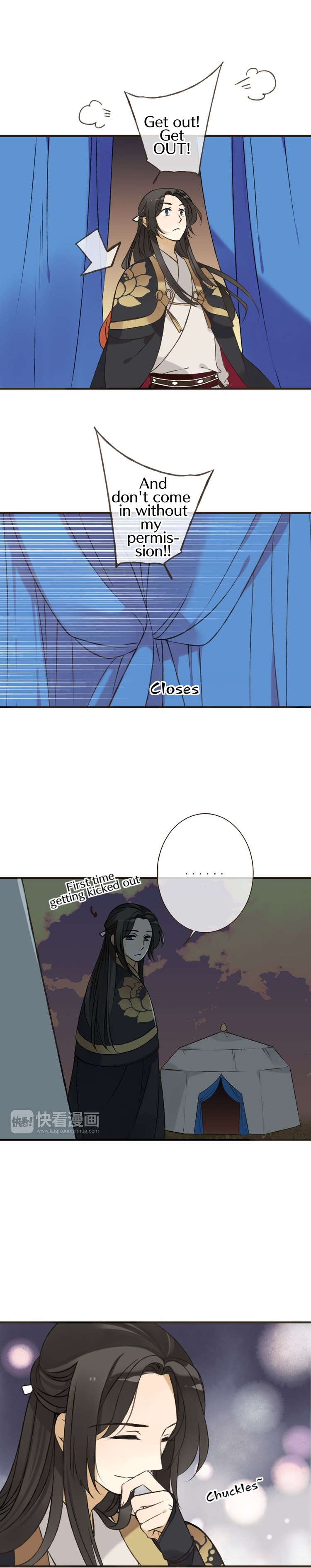 My Boyfriend is a Jinyiwei chapter 56 - page 12