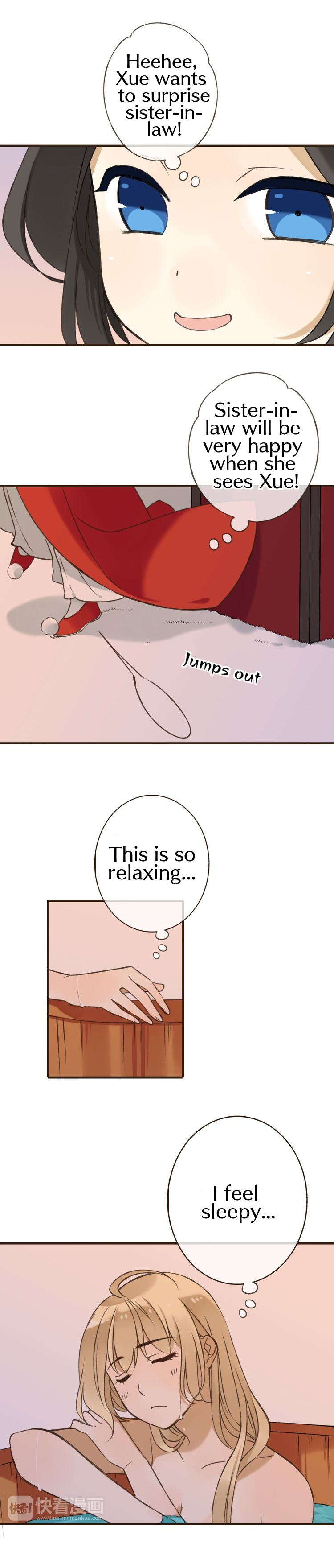 My Boyfriend is a Jinyiwei chapter 56 - page 18