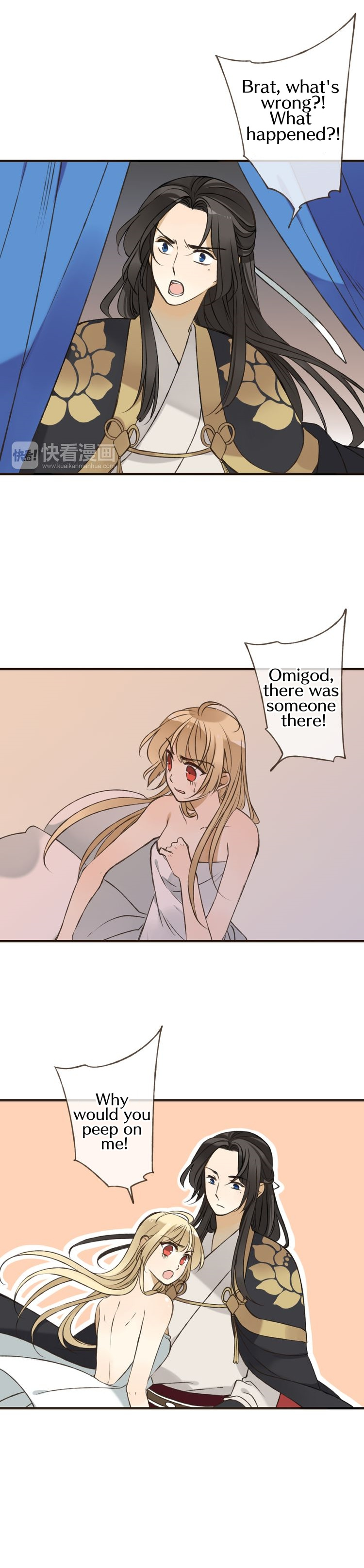 My Boyfriend is a Jinyiwei chapter 56 - page 20