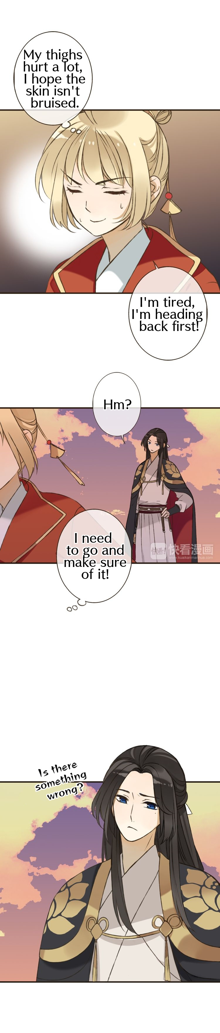 My Boyfriend is a Jinyiwei chapter 56 - page 5