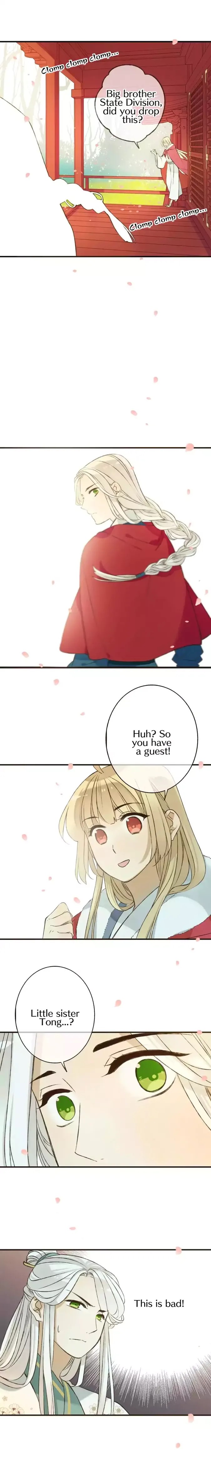 My Boyfriend is a Jinyiwei chapter 79 - page 12