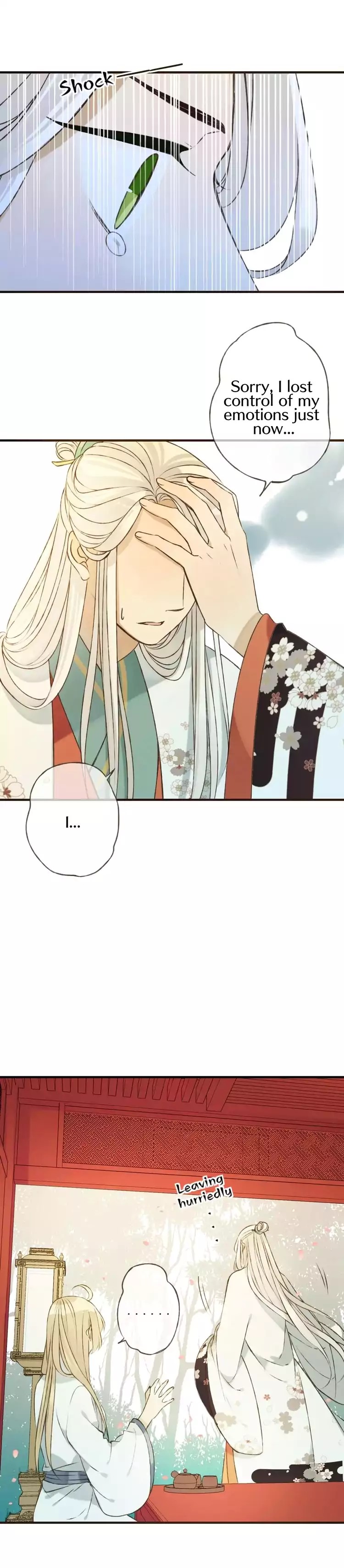 My Boyfriend is a Jinyiwei chapter 79 - page 6