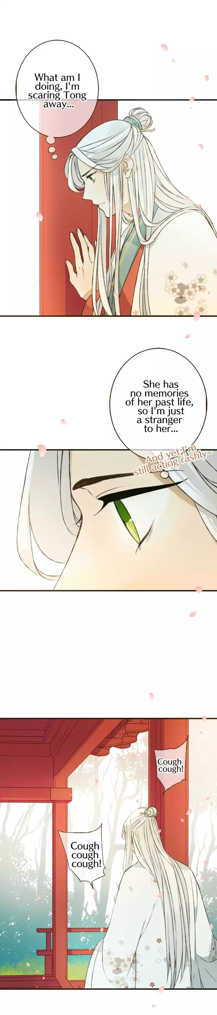 My Boyfriend is a Jinyiwei chapter 79 - page 8